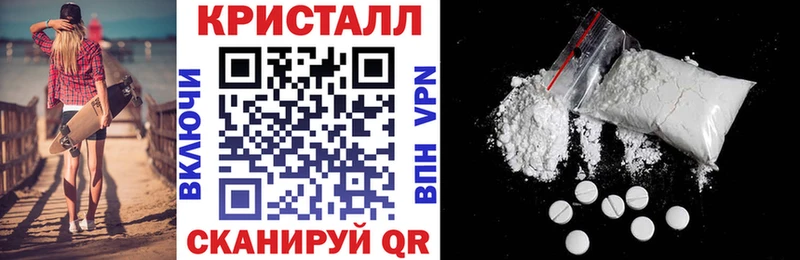дарнет шоп  Торжок  ОМГ ОМГ как зайти  АМФЕТАМИН 97% 