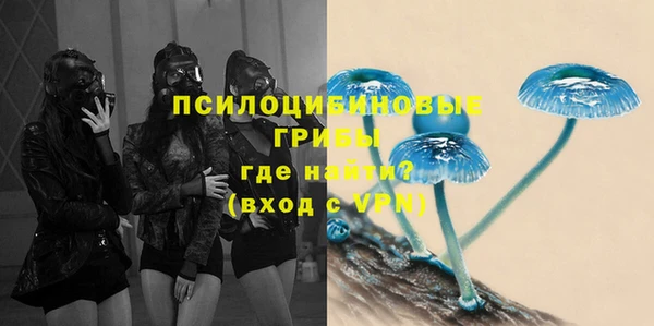 героин Пролетарск
