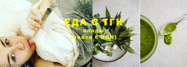 героин Пролетарск