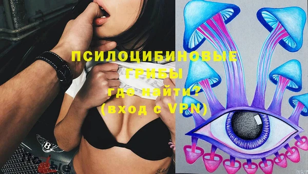 прущие крисы Абдулино