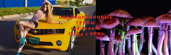 героин Пролетарск