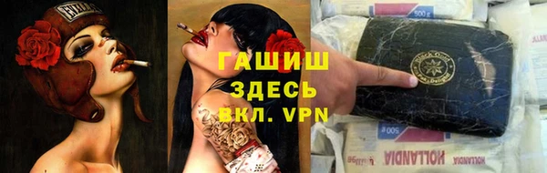 СК Абаза