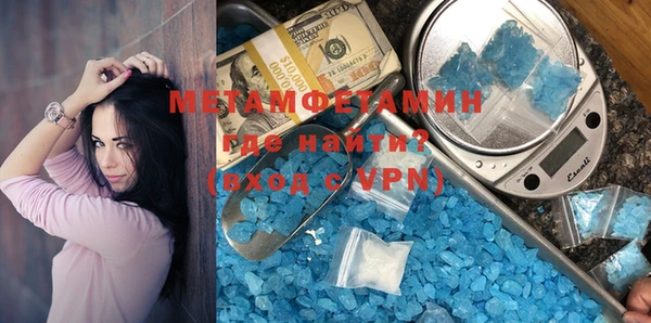 прущие крисы Абдулино