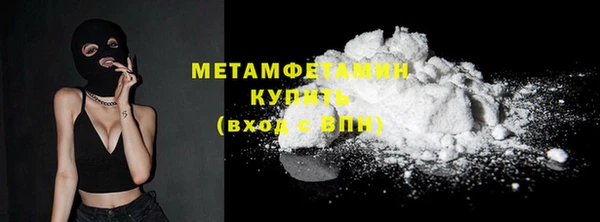 прущие крисы Абдулино