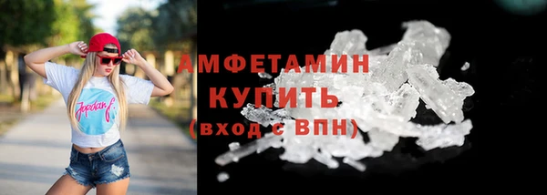 СК Абаза