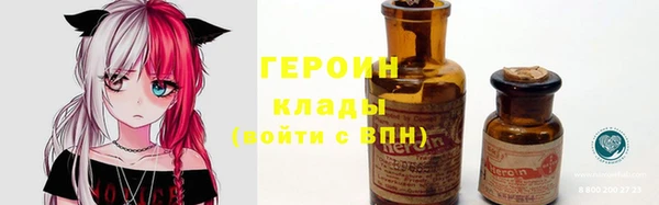 прущие крисы Абдулино