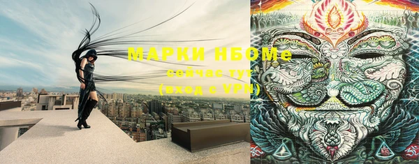 прущие крисы Абдулино