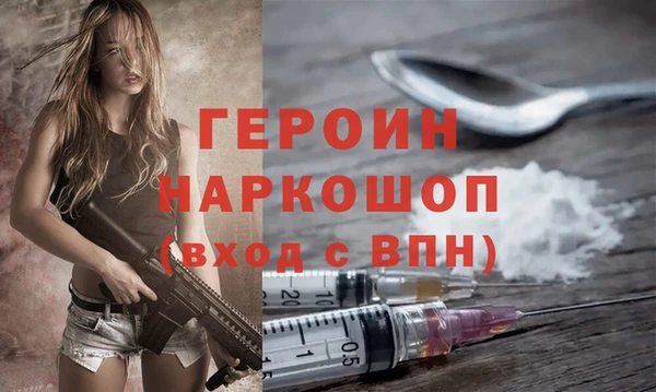 СК Абаза