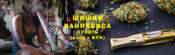 прущие крисы Абдулино