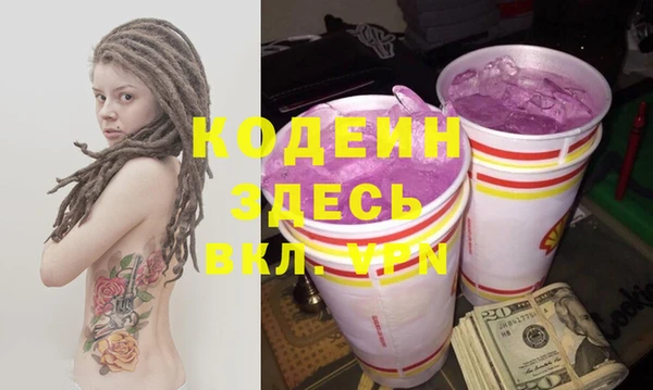 прущие крисы Абдулино