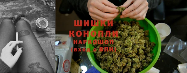 ГАЛЛЮЦИНОГЕННЫЕ ГРИБЫ Абинск