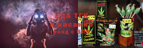 прущие крисы Абдулино