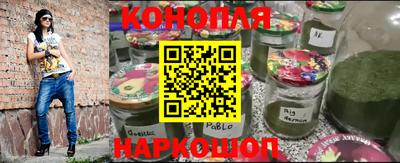 эйфоретик Бердск