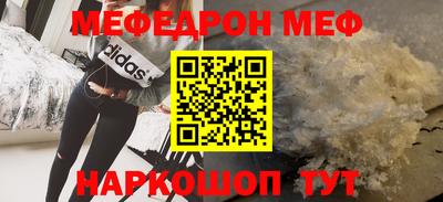 героин Тара